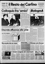 giornale/RAV0037021/1988/n. 133 del 30 maggio